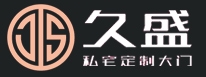 永康市玖盛安防科技有限公司
